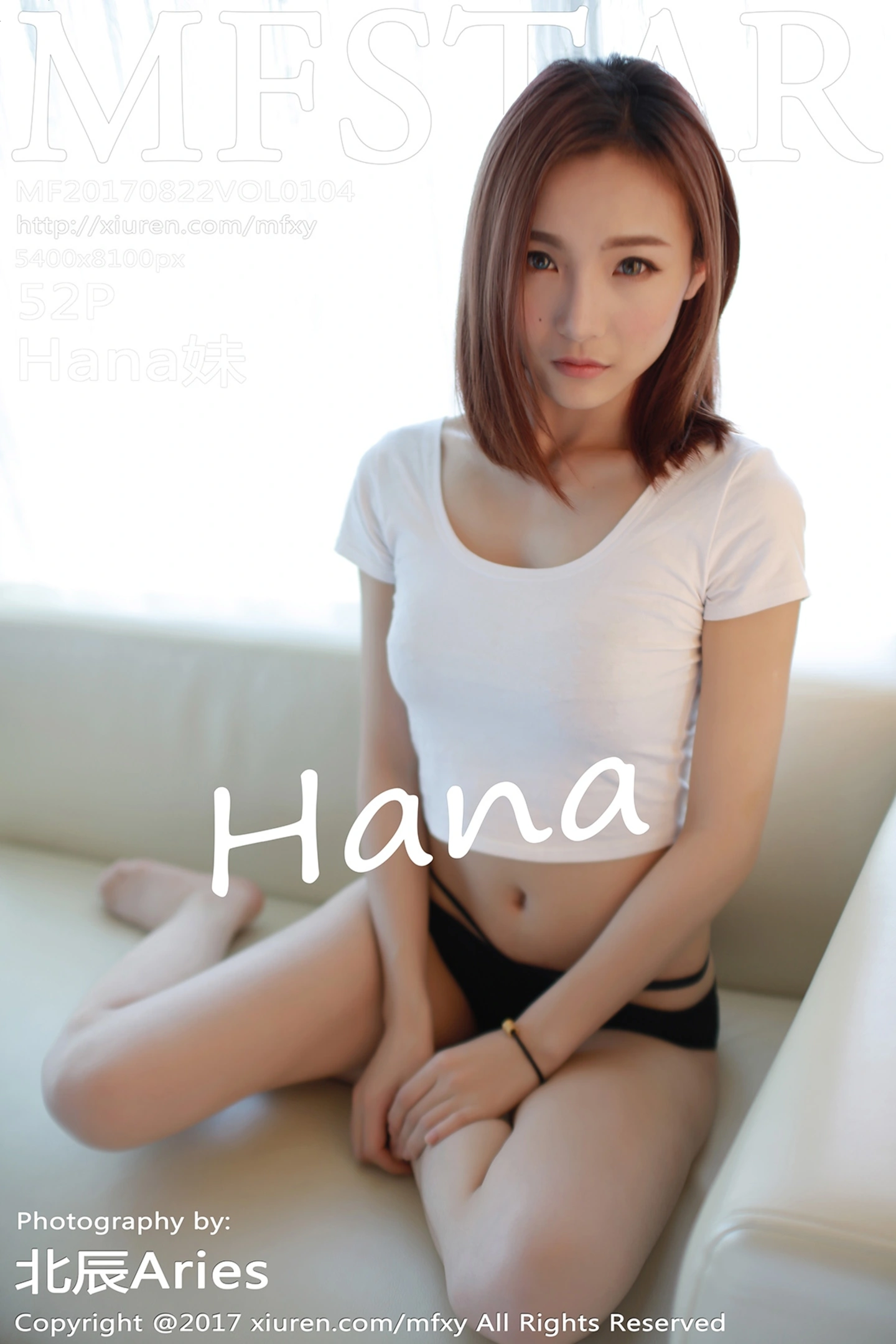 [MFStar模范学院]Vol.104_美女主播Hana妹居家白色背心黑色内裤秀蜜桃翘臀诱惑写真52P-秀人网 - XiuRen.Xyz